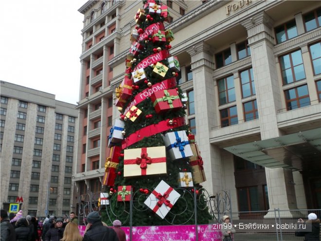 Прогулка Пенни Galoob Baby Face по праздничным ярмаркам в Москве