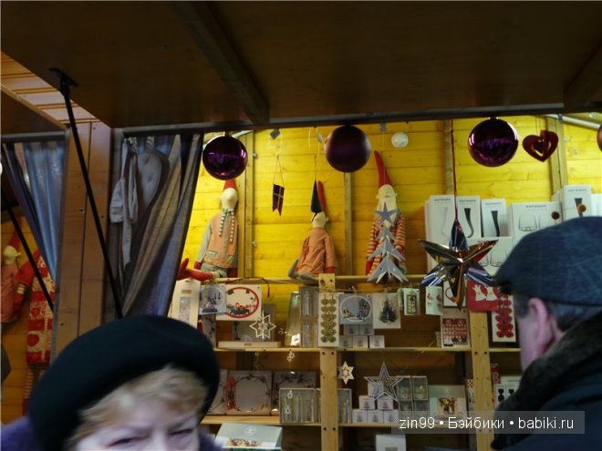 Прогулка Пенни Galoob Baby Face по праздничным ярмаркам в Москве