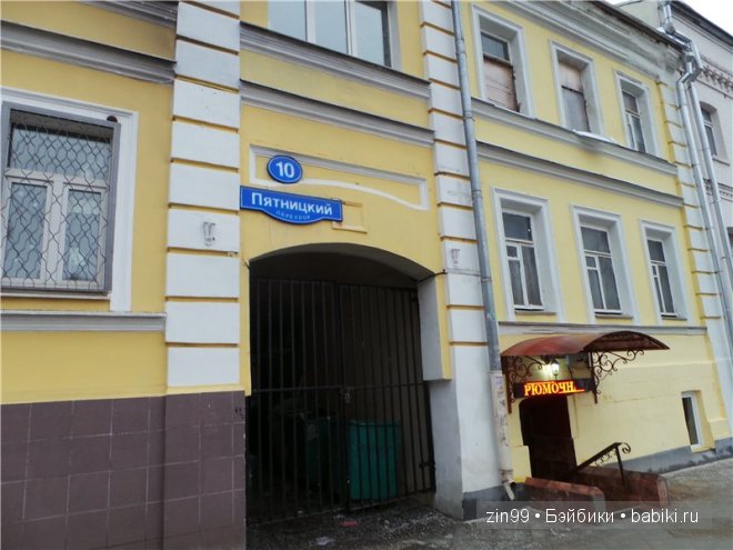 Куклы Baby face galoob, снова приезд новеньких или как мы гуляли на каникулах (фото 10)