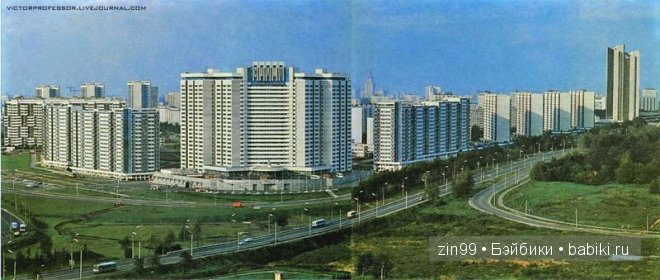 Фейсинки как группа поддержки на Олимпиаде 2014г. Куклы Galoob Baby Face (фото 3)