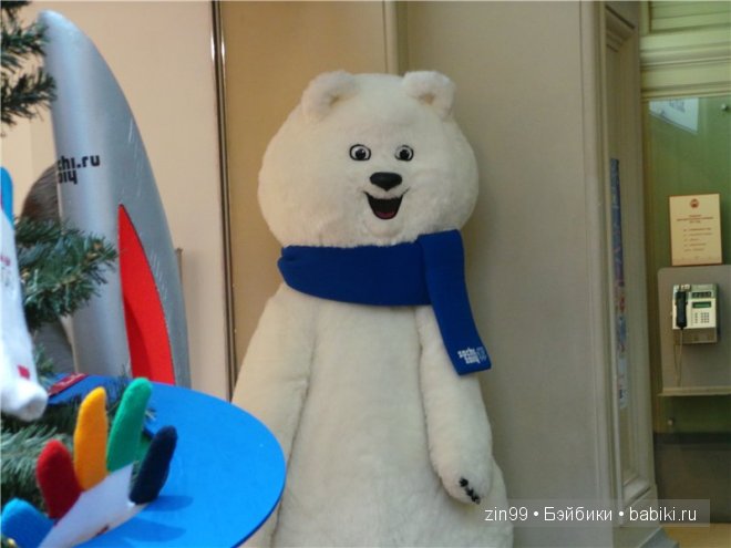 Фейсинки как группа поддержки на Олимпиаде 2014г. Куклы Galoob Baby Face