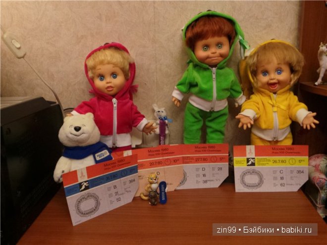 Фейсинки как группа поддержки на Олимпиаде 2014г. Куклы Galoob Baby Face (фото 7)