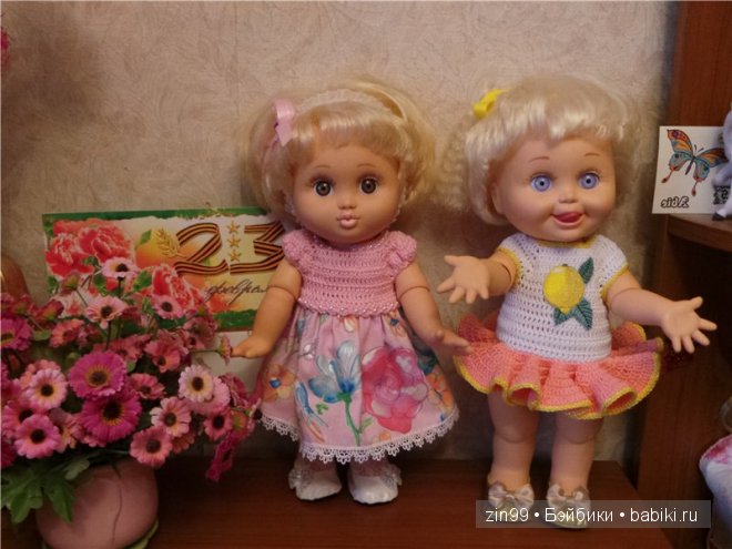 Фейсинки встречают новеньких кукол и провожают Олимпиаду в Сочи! Galoob Baby Face doll (фото 4)