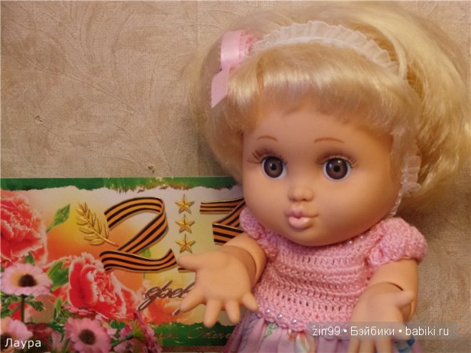 Фейсинки встречают новеньких кукол и провожают Олимпиаду в Сочи! Galoob Baby Face doll (фото 5)