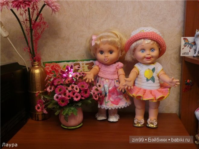 Фейсинки встречают новеньких кукол и провожают Олимпиаду в Сочи! Galoob Baby Face doll (фото 8)