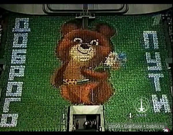 Фейсинки встречают новеньких кукол и провожают Олимпиаду в Сочи! Galoob Baby Face doll (фото 3)