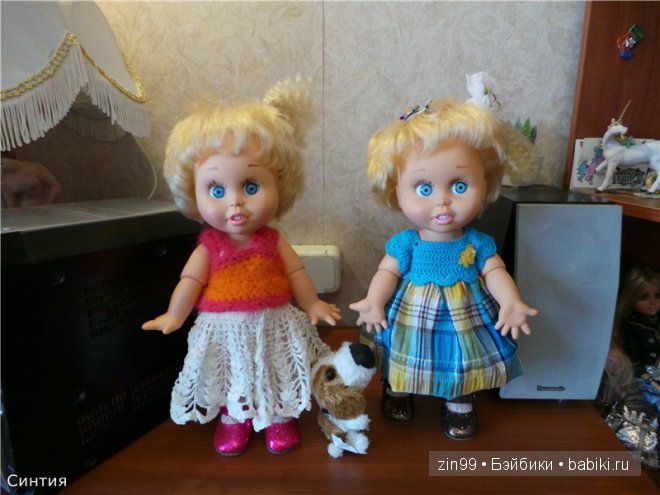 Шутки природы или сравнительные фотографии Galoob Baby Face doll | Бэйбики Шутки природы или сравнительные фотографии Galoob Baby Face doll