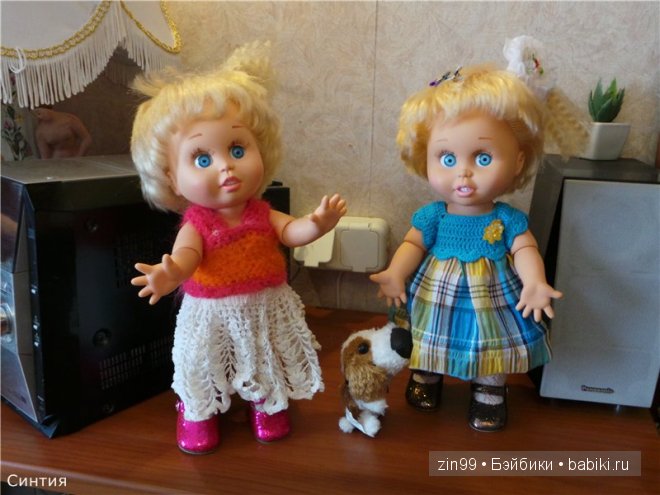 Шутки природы или сравнительные фотографии Galoob Baby Face doll | Бэйбики Шутки природы или сравнительные фотографии Galoob Baby Face doll