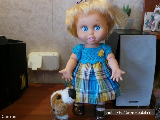 Шутки природы или сравнительные фотографии Galoob Baby Face doll | Бэйбики Шутки природы или сравнительные фотографии Galoob Baby Face doll