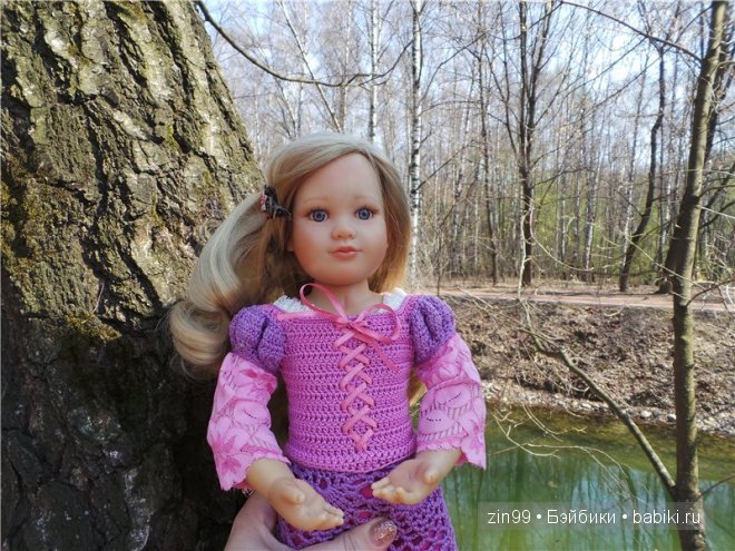 Лена, Lena Kidz 'n' Cats