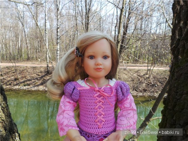 Лена, Lena Kidz 'n' Cats