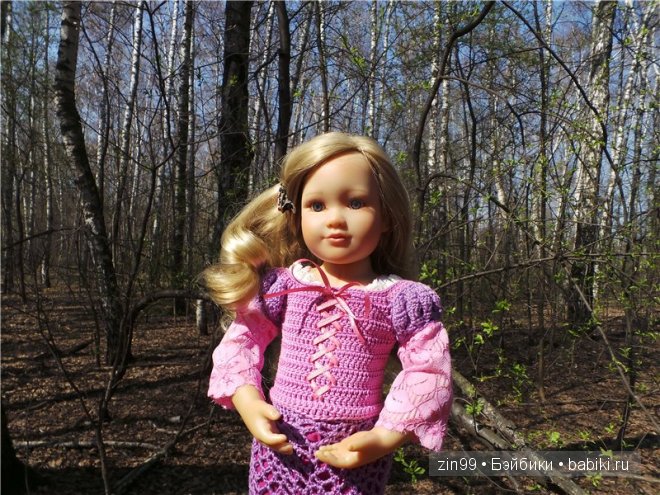 Лена, Lena Kidz 'n' Cats