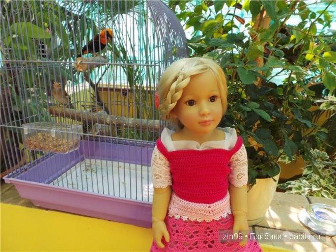 Лена, Lena Kidz 'n' Cats