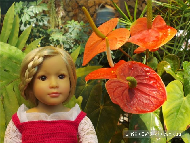 Лена, Lena Kidz 'n' Cats