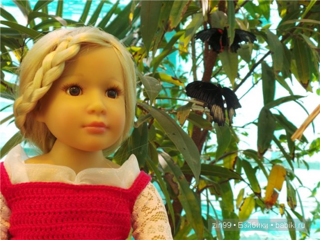 Лена, Lena Kidz 'n' Cats