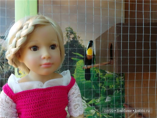 Лена, Lena Kidz 'n' Cats