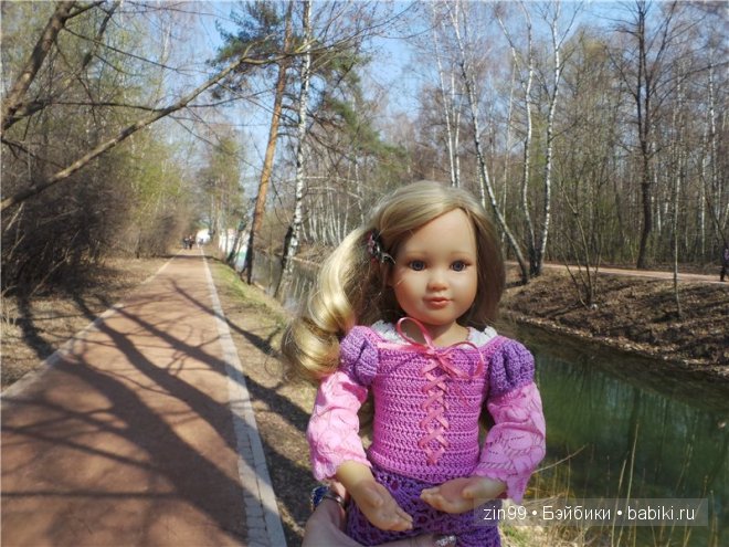 Лена, Lena Kidz 'n' Cats