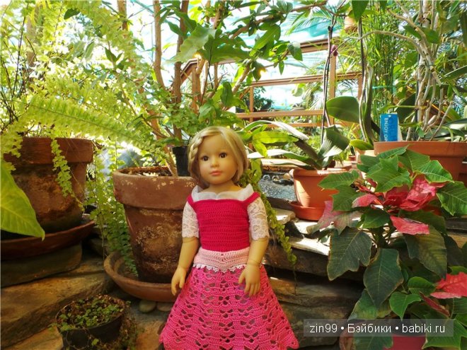 Лена, Lena Kidz 'n' Cats