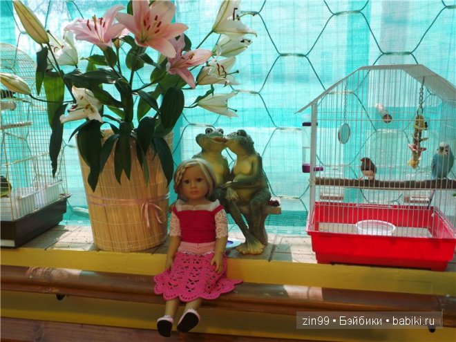 Лена, Lena Kidz 'n' Cats