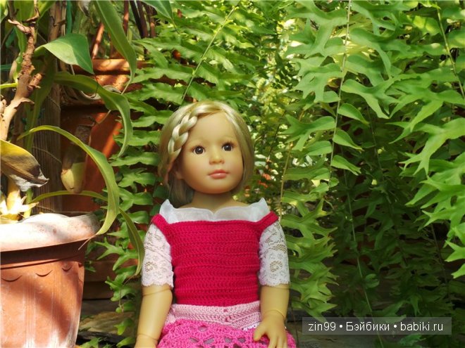 Лена, Lena Kidz 'n' Cats