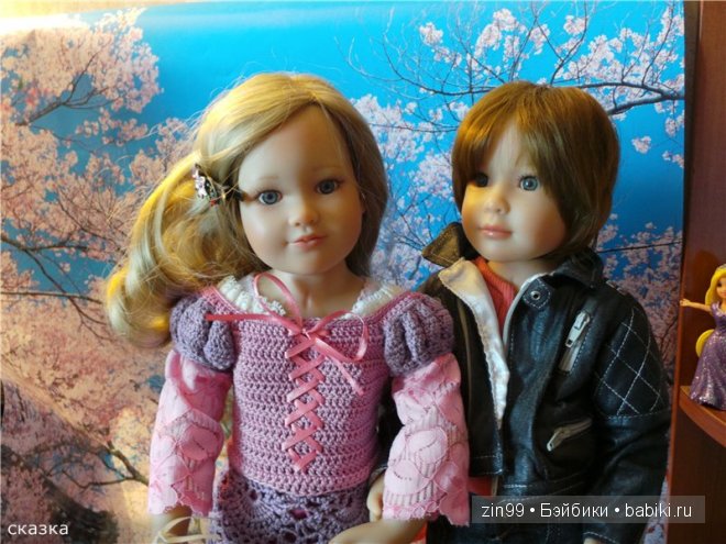 Лена, Lena Kidz 'n' Cats