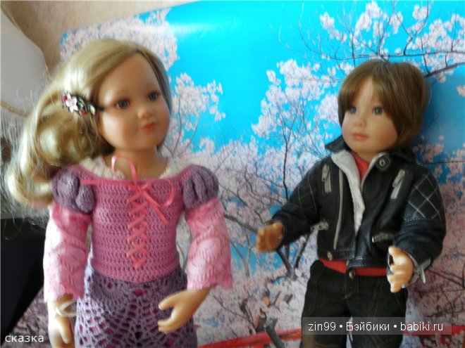 Лена, Lena Kidz 'n' Cats