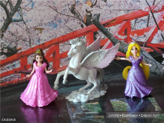 Лена, Lena Kidz 'n' Cats