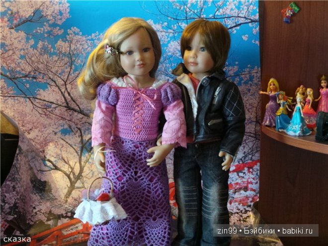 Лена, Lena Kidz 'n' Cats