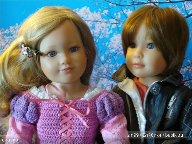 Лена, Lena Kidz 'n' Cats