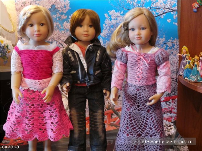 Лена, Lena Kidz 'n' Cats