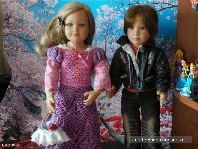 Лена, Lena Kidz 'n' Cats