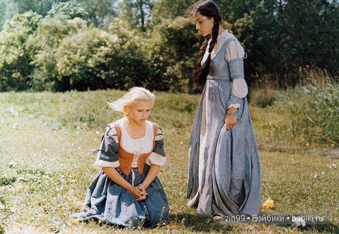 Лена, Lena Kidz 'n' Cats