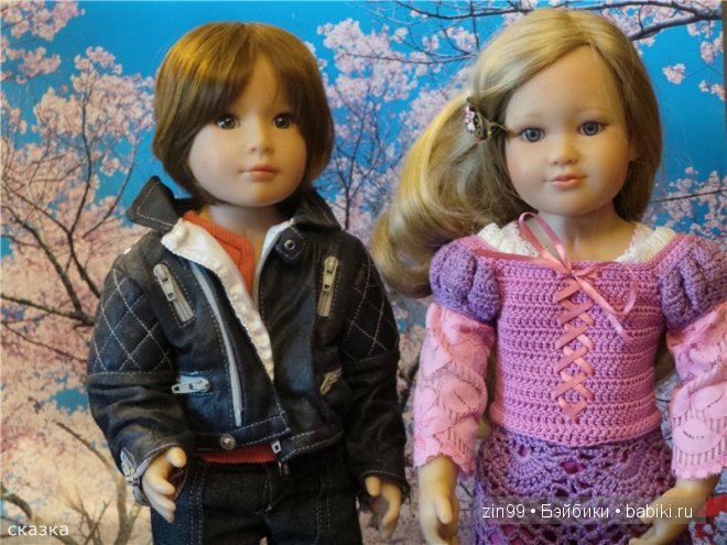 Лена, Lena Kidz 'n' Cats