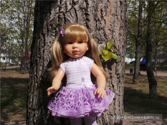 паола рейна