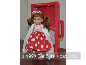 паола рейна паола рейна