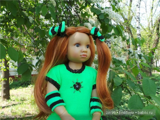 Лена, Lena Kidz 'n' Cats Лена, Lena Kidz 'n' Cats