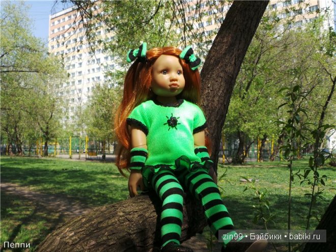 Лена, Lena Kidz 'n' Cats Лена, Lena Kidz 'n' Cats