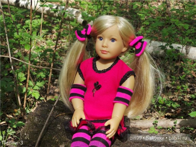 Лена, Lena Kidz 'n' Cats Лена, Lena Kidz 'n' Cats