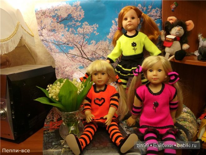 Лена, Lena Kidz 'n' Cats Лена, Lena Kidz 'n' Cats