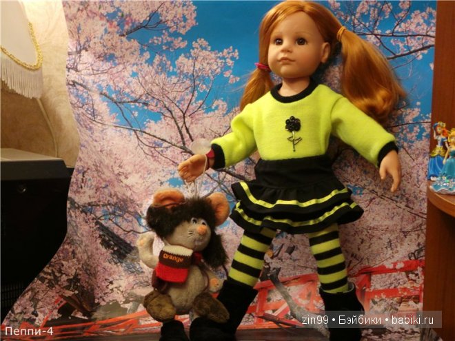 Лена, Lena Kidz 'n' Cats Лена, Lena Kidz 'n' Cats