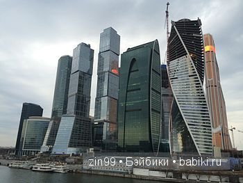 паола рейна паола рейна