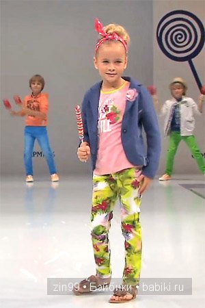 Лена, Lena Kidz 'n' Cats