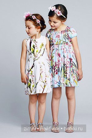 Лена, Lena Kidz 'n' Cats