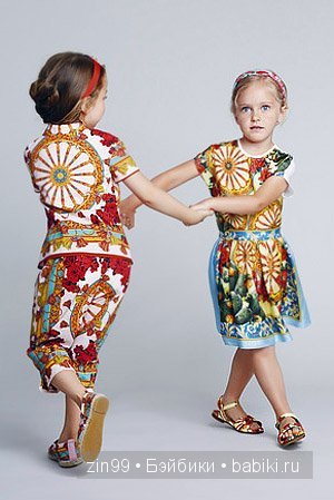 Лена, Lena Kidz 'n' Cats