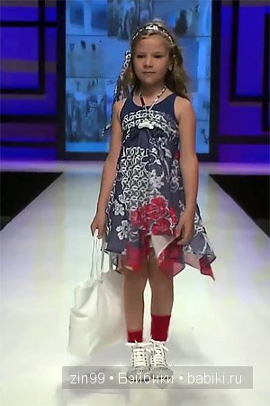 Лена, Lena Kidz 'n' Cats