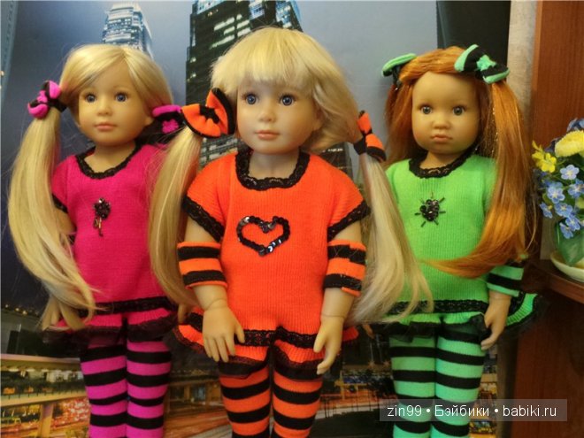 Лена, Lena Kidz 'n' Cats