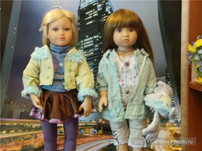 Лена, Lena Kidz 'n' Cats