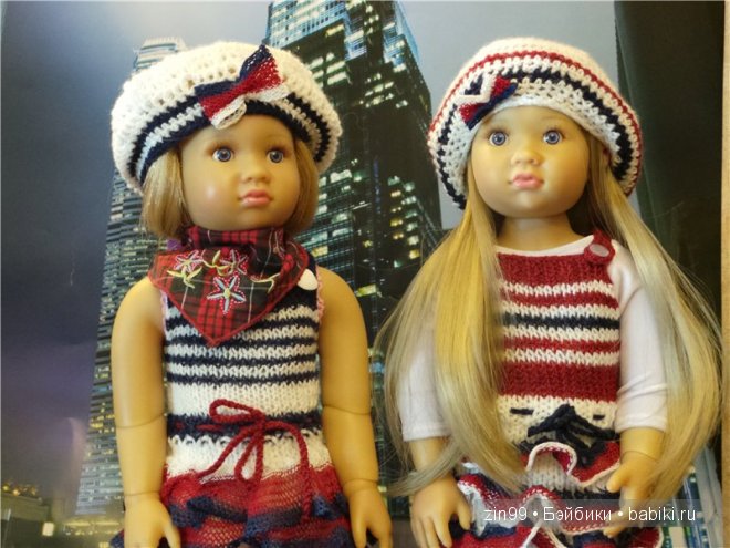 Лена, Lena Kidz 'n' Cats