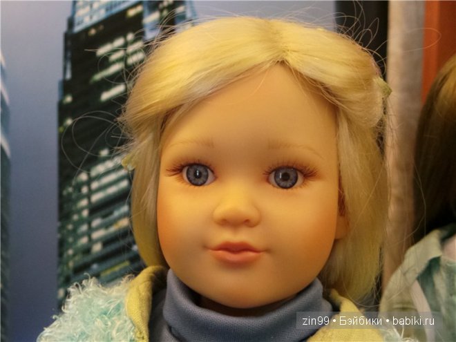 Лена, Lena Kidz 'n' Cats