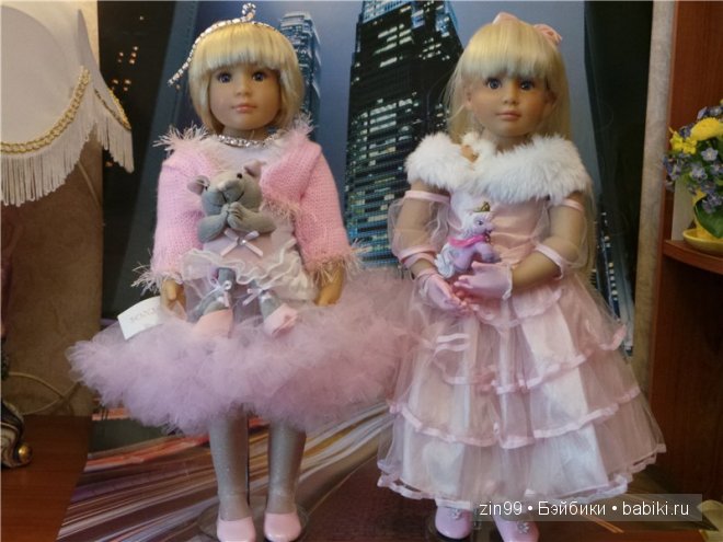 Лена, Lena Kidz 'n' Cats